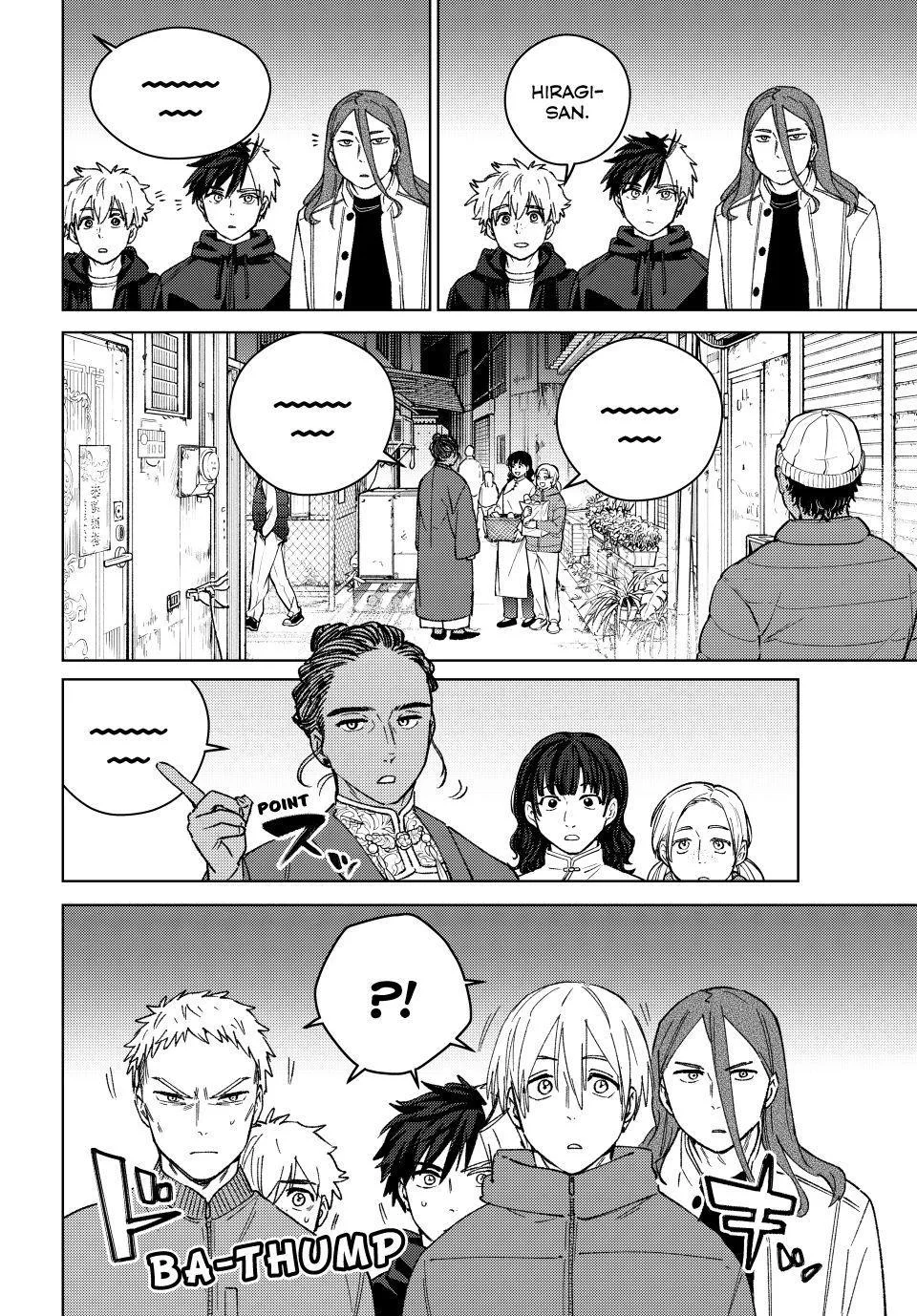 Wind Breaker - Chapter 227 - Page 8