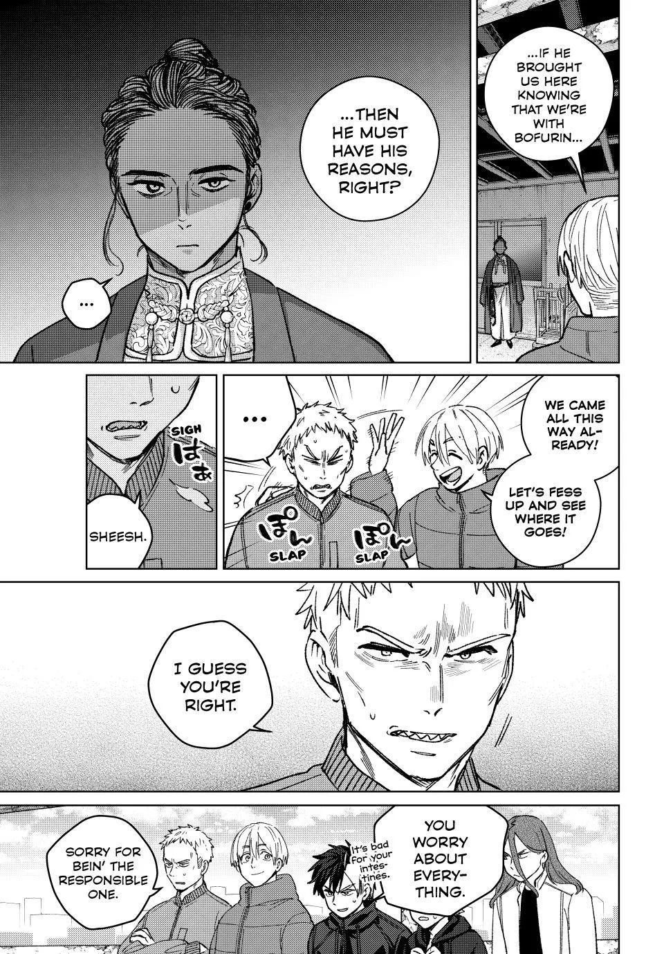 Wind Breaker - Chapter 228 - Page 5