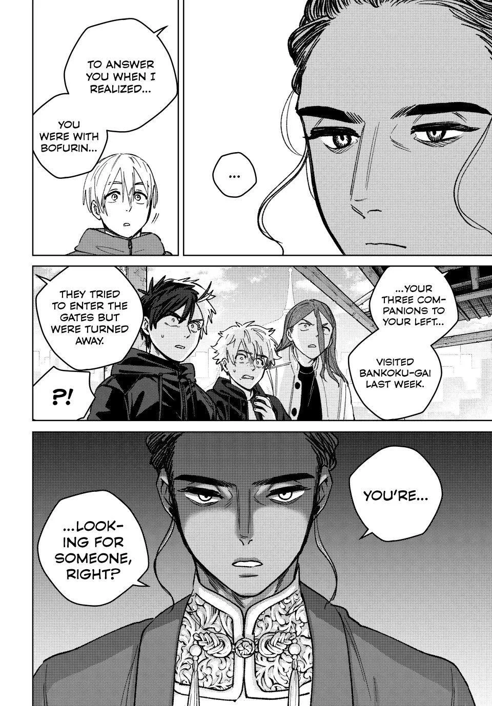 Wind Breaker - Chapter 228 - Page 6