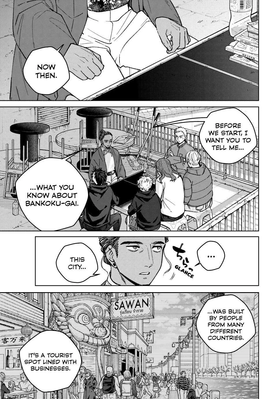 Wind Breaker - Chapter 229 - Page 1
