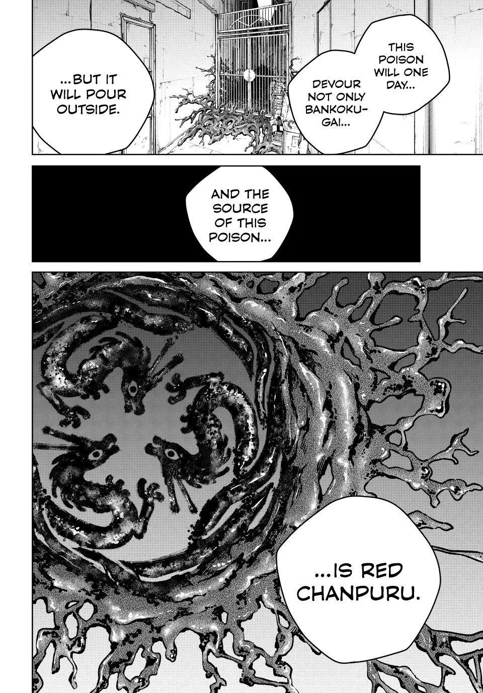 Wind Breaker - Chapter 229 - Page 20