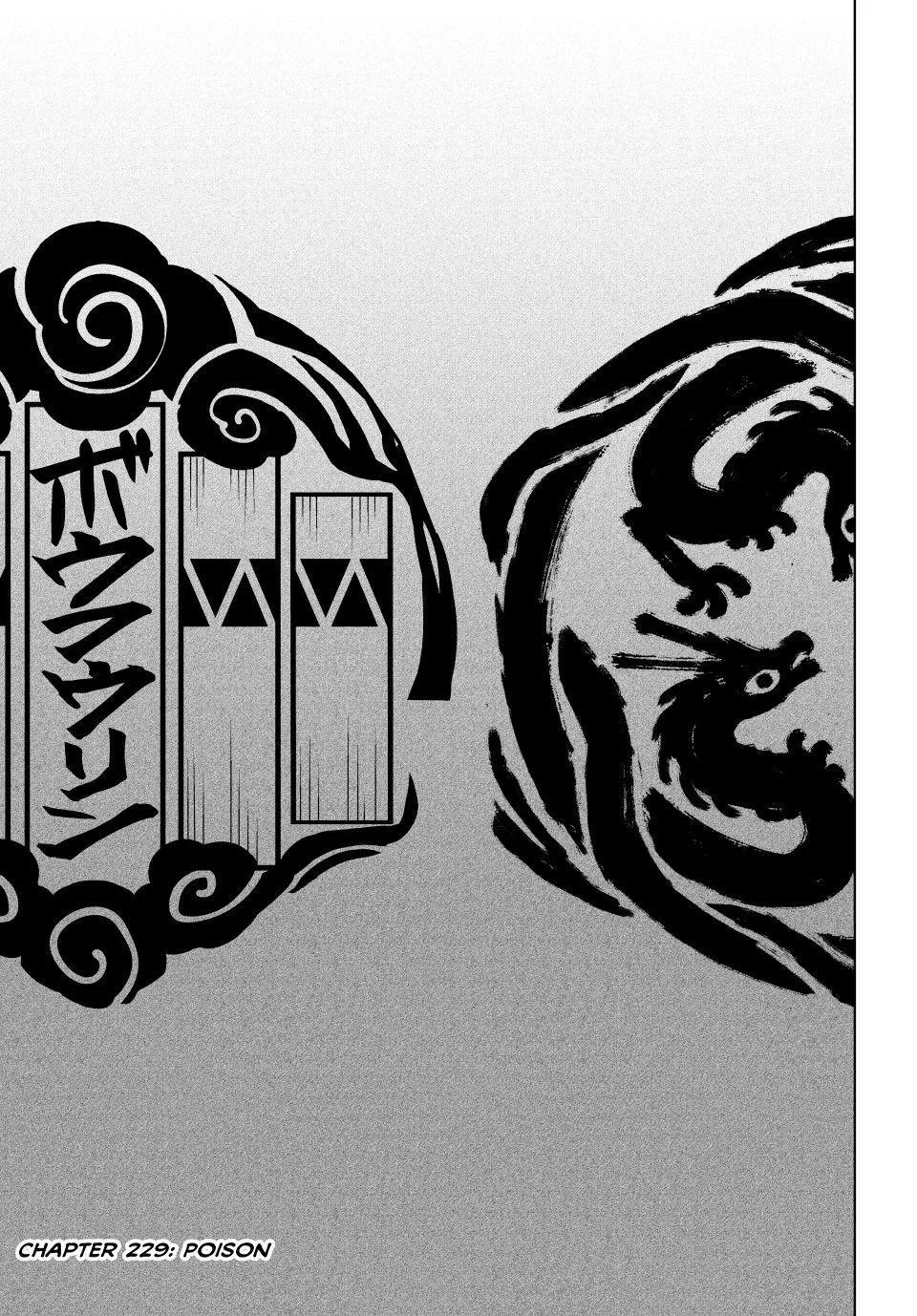 Wind Breaker - Chapter 229 - Page 3