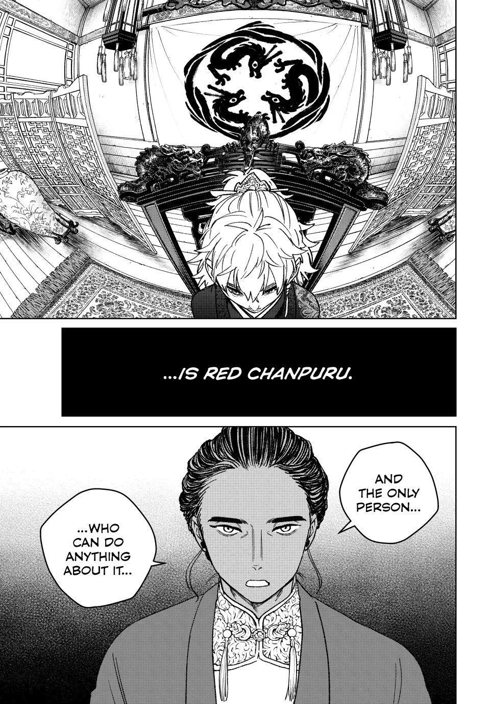 Wind Breaker - Chapter 230 - Page 11