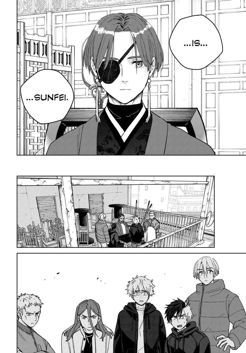 Wind Breaker - Chapter 230 - Page 12