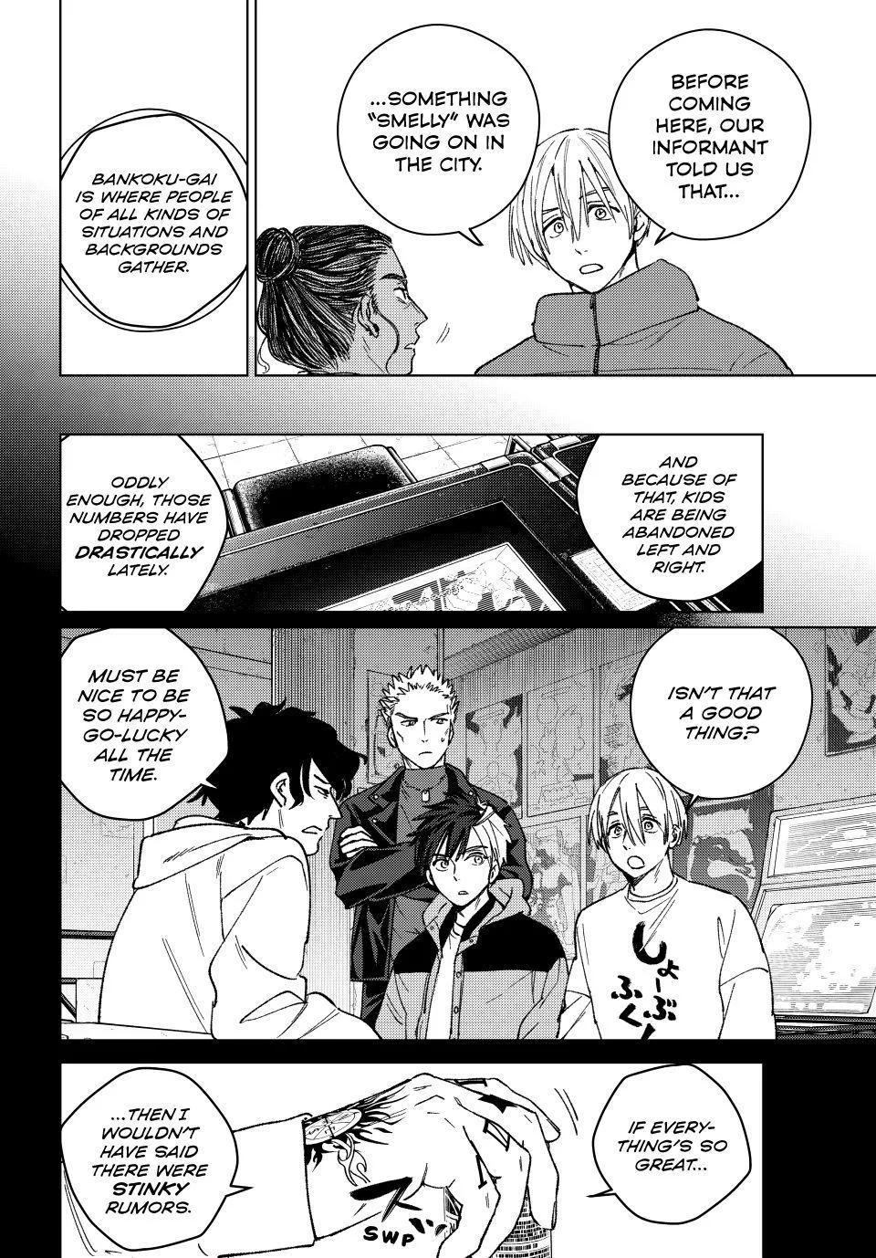 Wind Breaker - Chapter 230 - Page 14