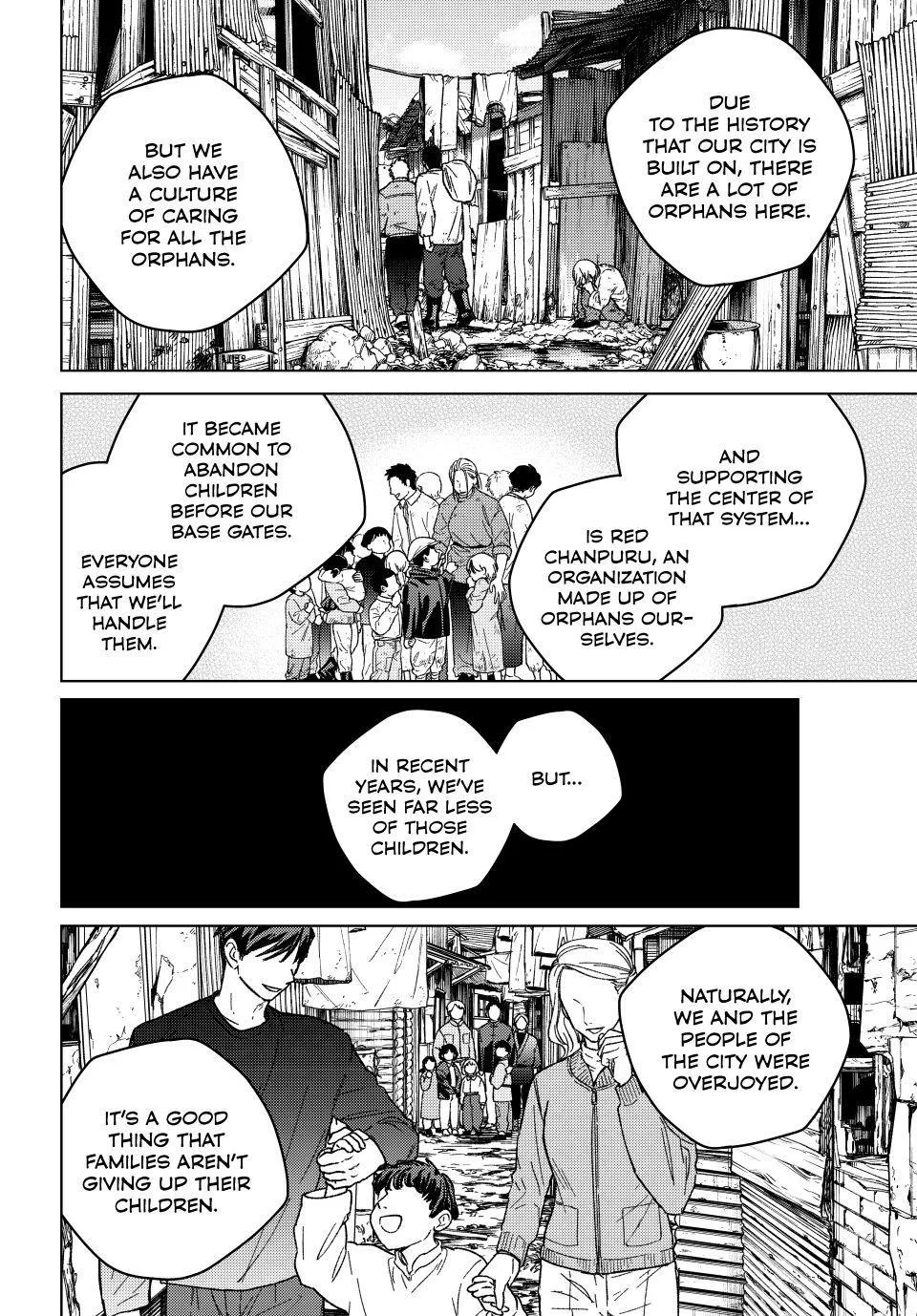 Wind Breaker - Chapter 230 - Page 16