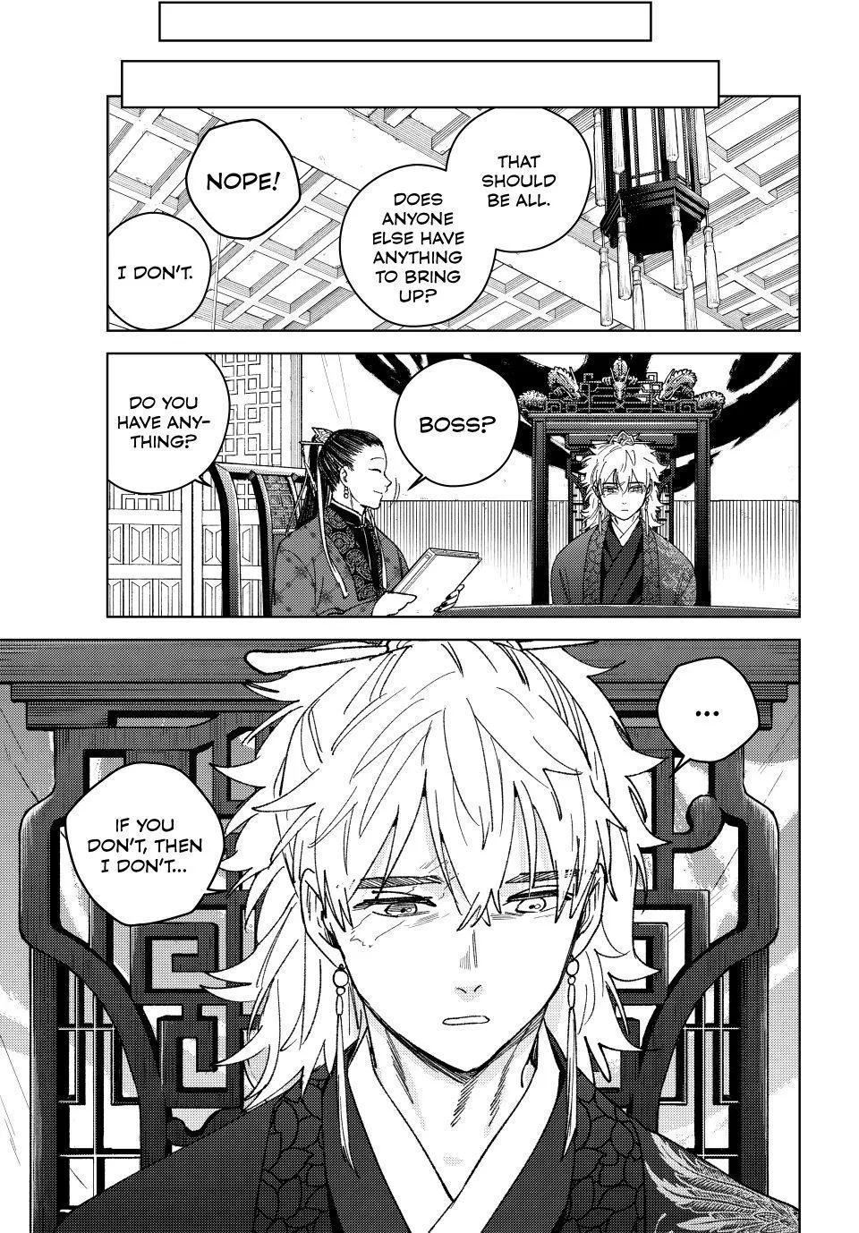 Wind Breaker - Chapter 230 - Page 19