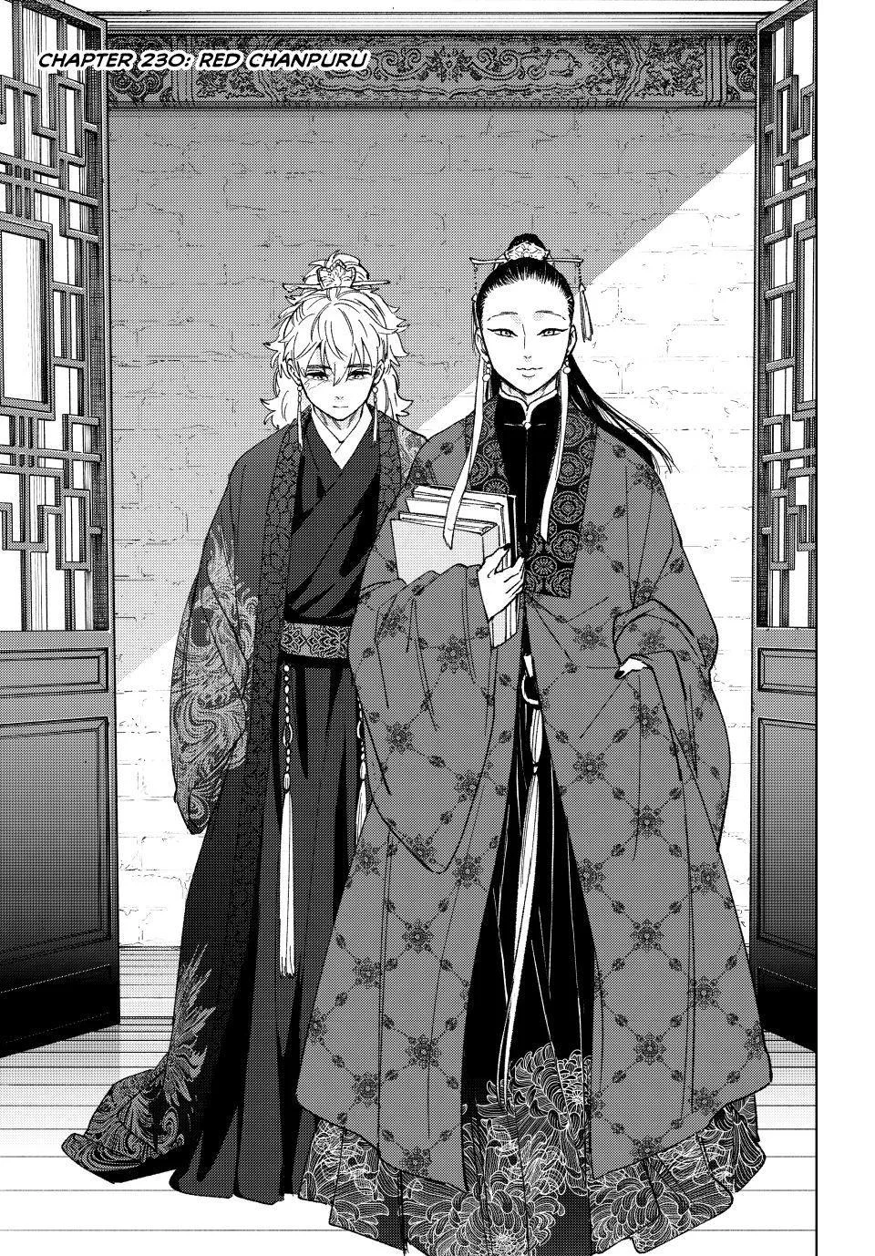Wind Breaker - Chapter 230 - Page 3