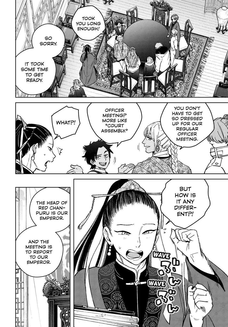 Wind Breaker - Chapter 230 - Page 4