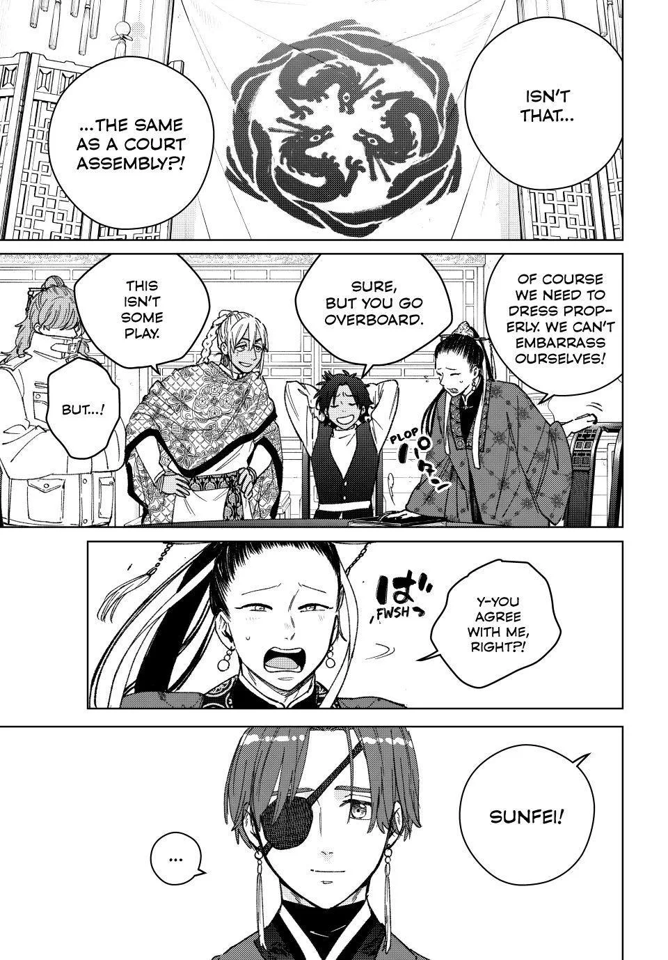 Wind Breaker - Chapter 230 - Page 5