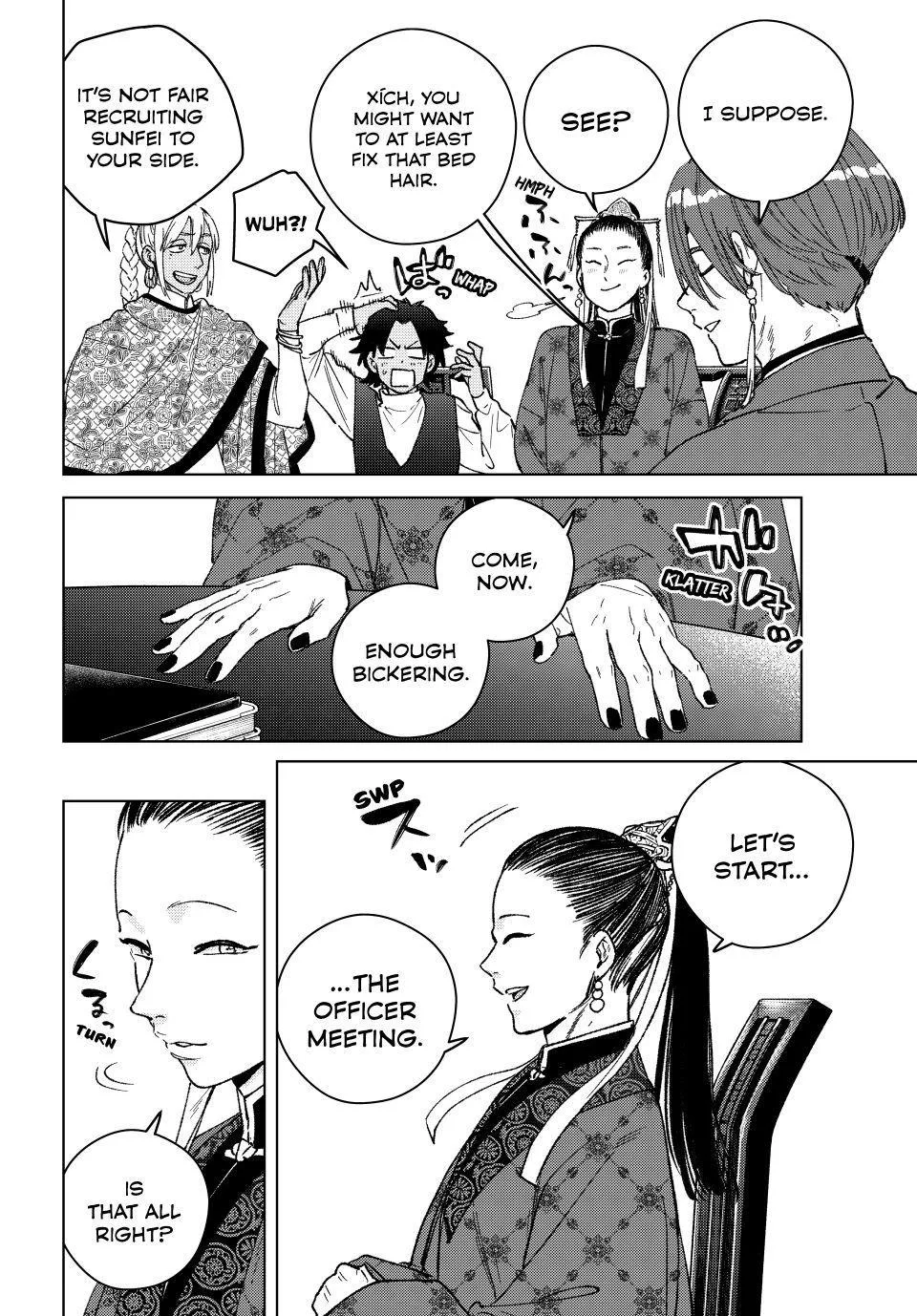 Wind Breaker - Chapter 230 - Page 6