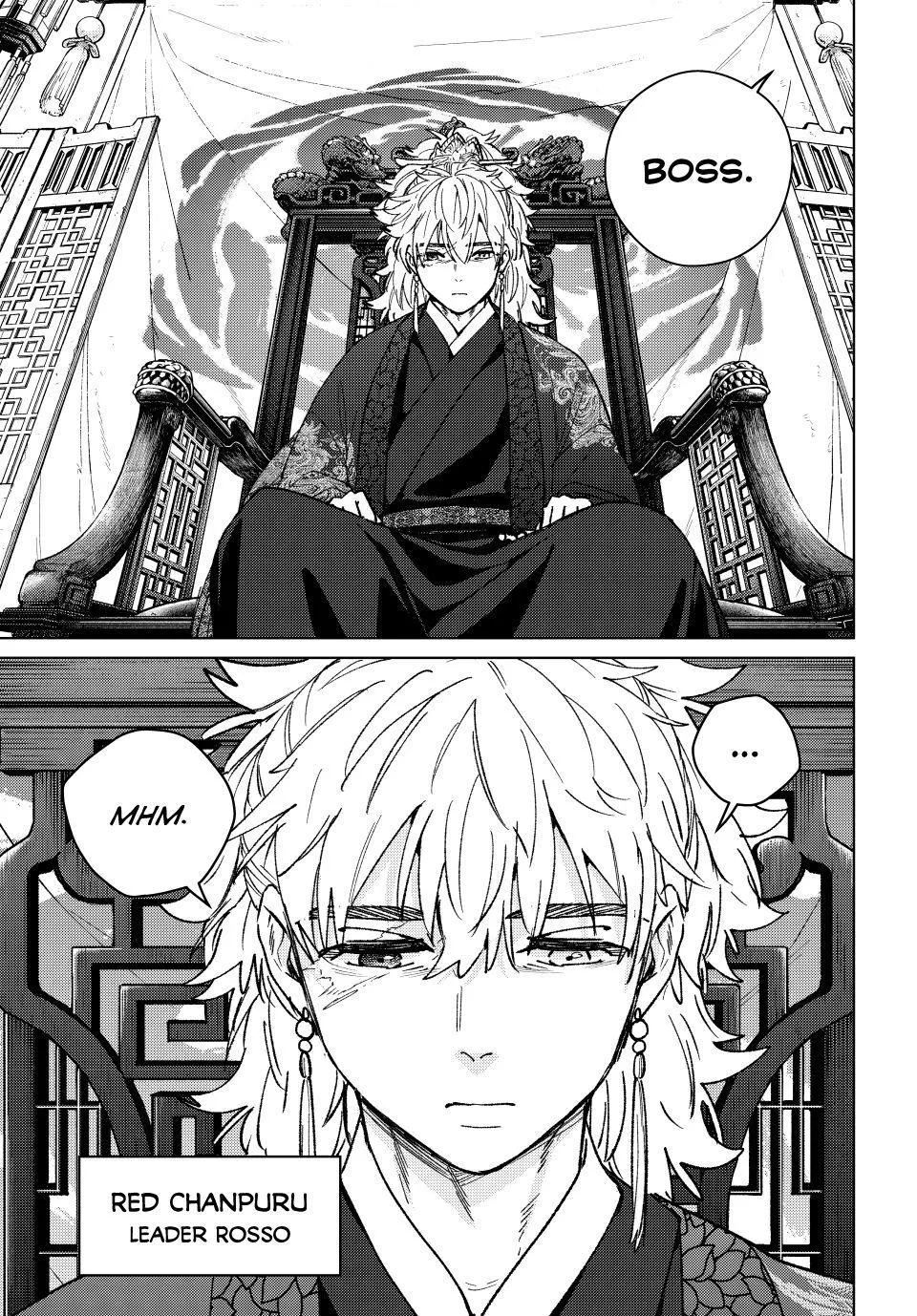 Wind Breaker - Chapter 230 - Page 7