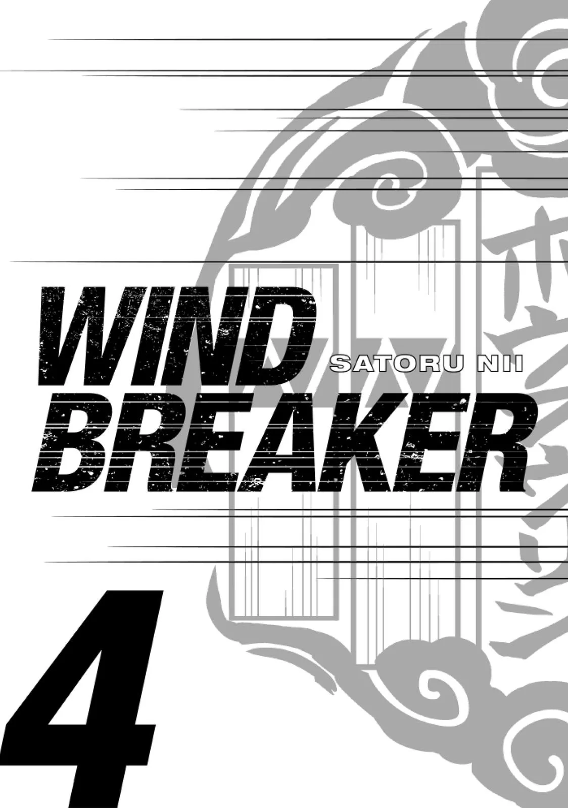 Wind Breaker - Chapter 24 - Page 2