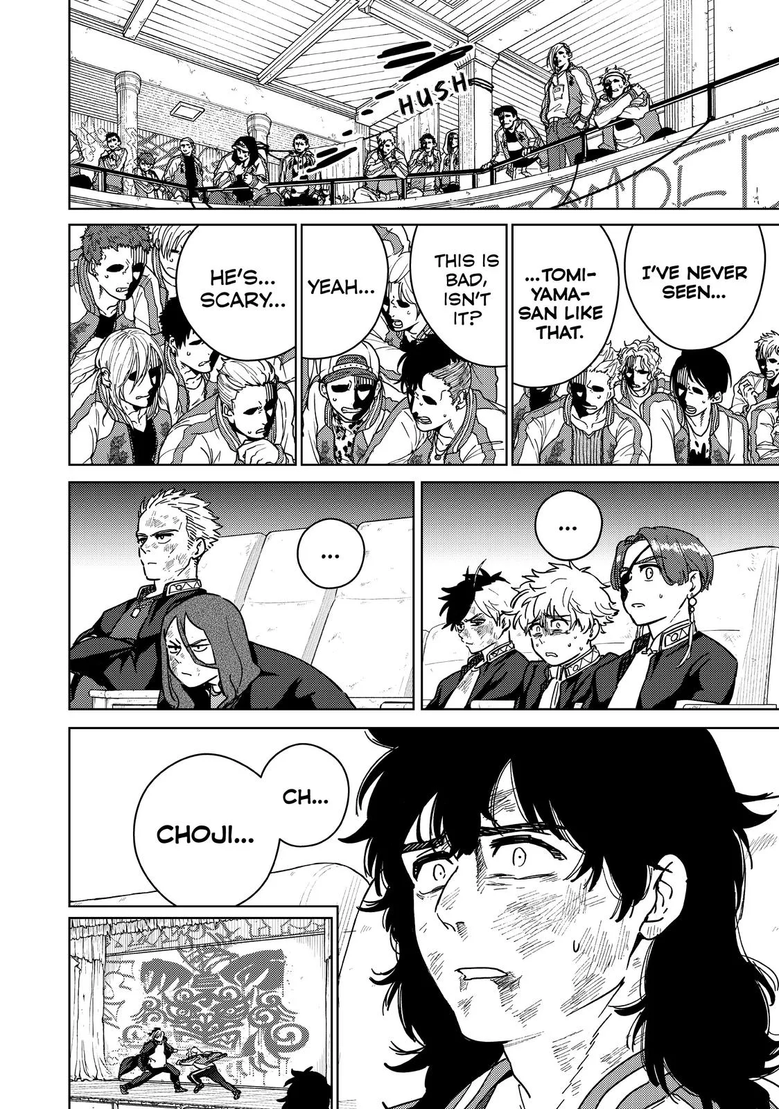 Wind Breaker - Chapter 25 - Page 4