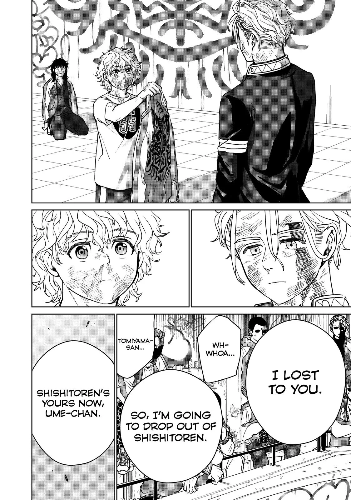 Wind Breaker - Chapter 27 - Page 4