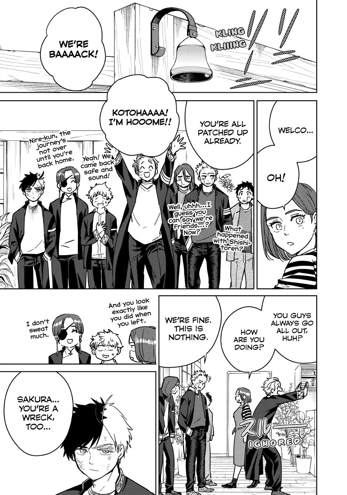 Wind Breaker - Chapter 29 - Page 15