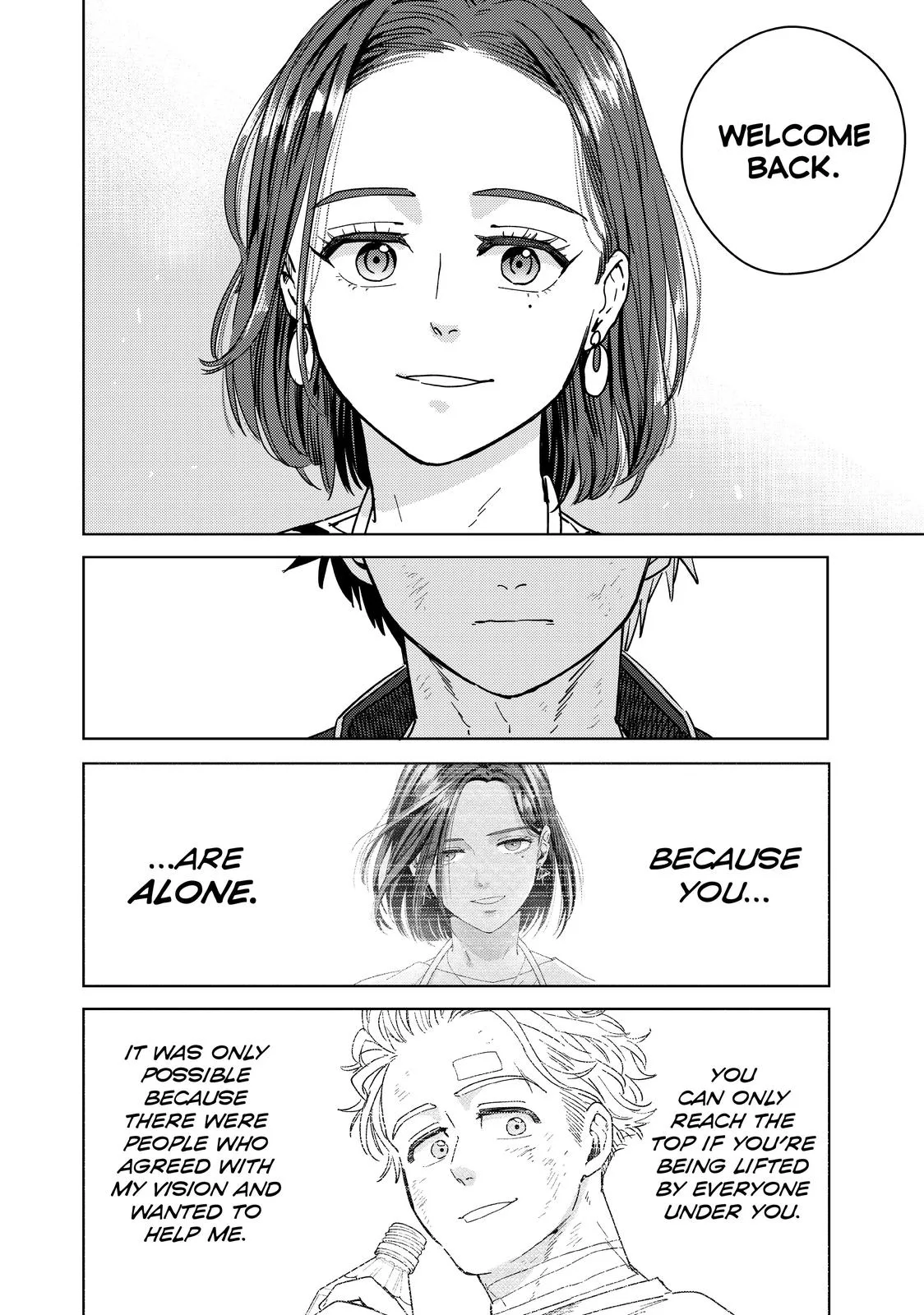 Wind Breaker - Chapter 29 - Page 16