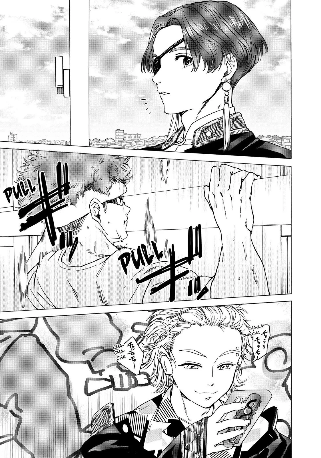 Wind Breaker - Chapter 3 - Page 13