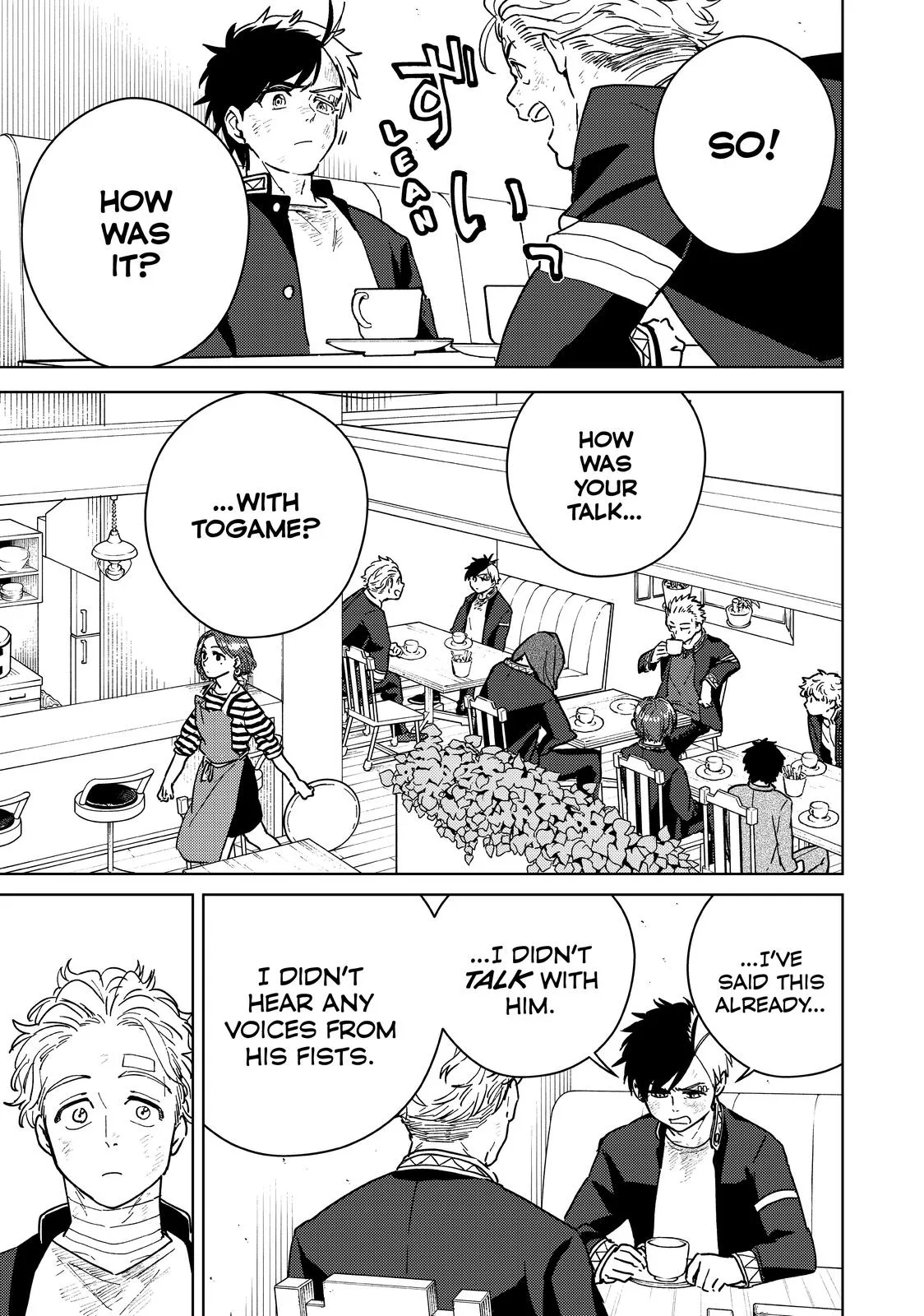 Wind Breaker - Chapter 30 - Page 3