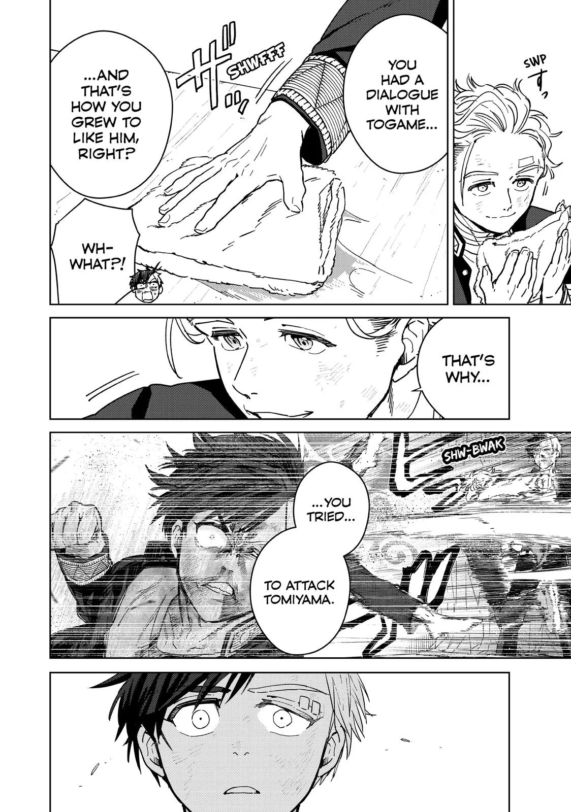 Wind Breaker - Chapter 30 - Page 6