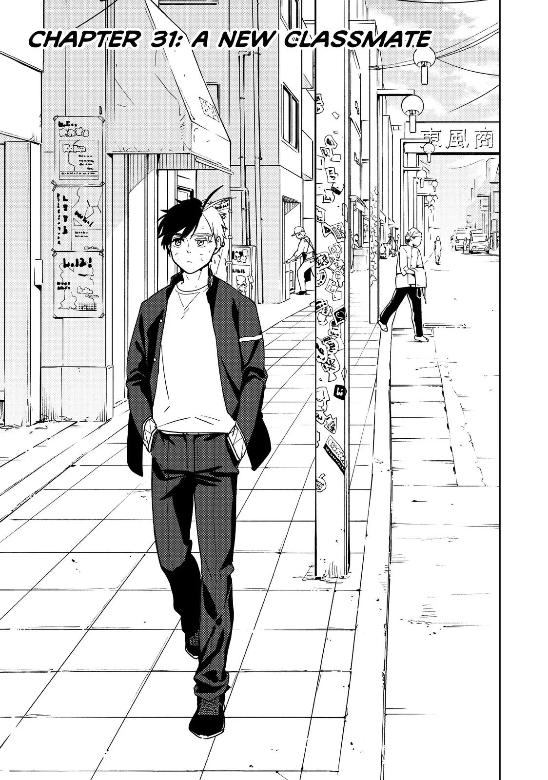 Wind Breaker - Chapter 31 - Page 1