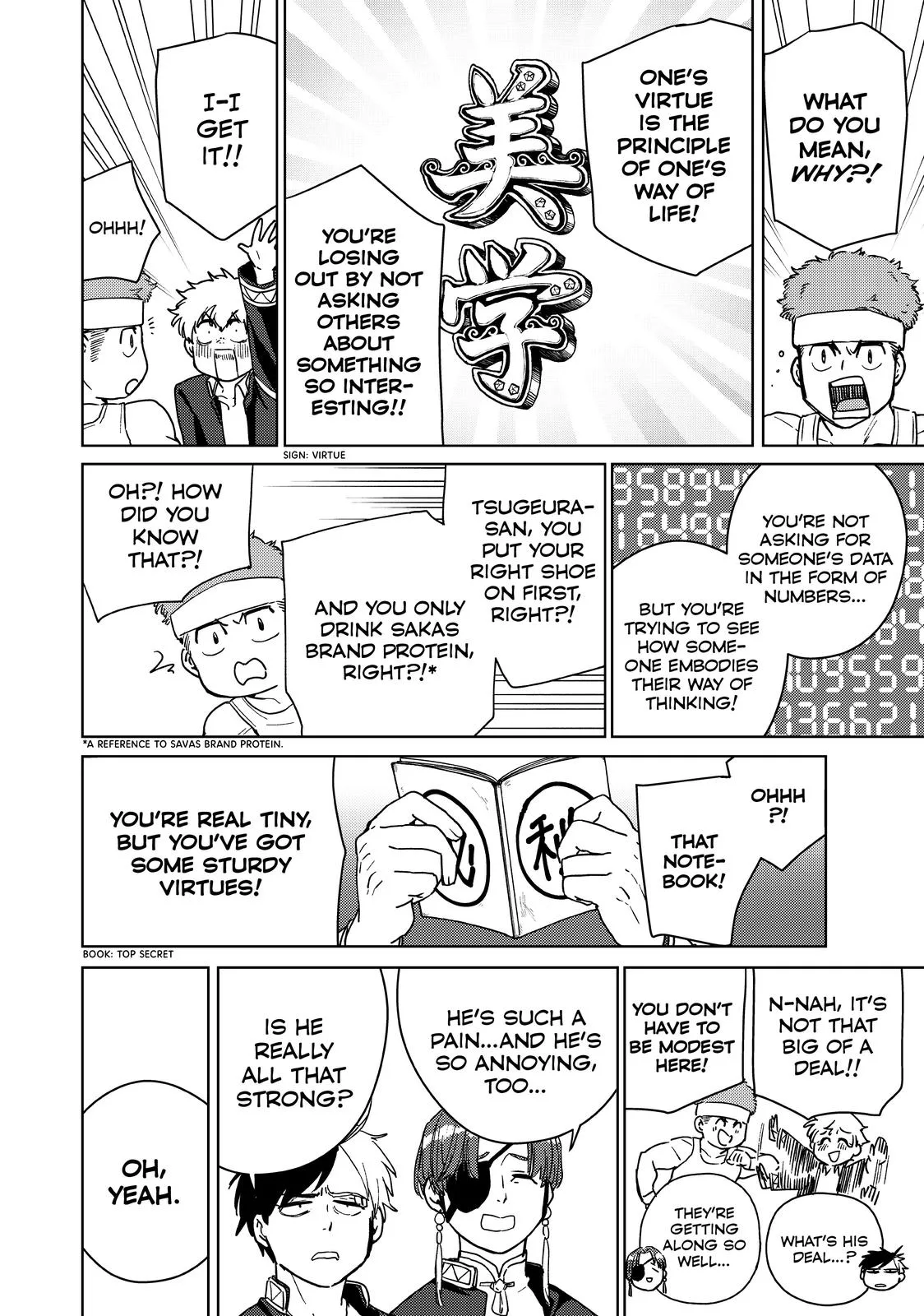 Wind Breaker - Chapter 31 - Page 12