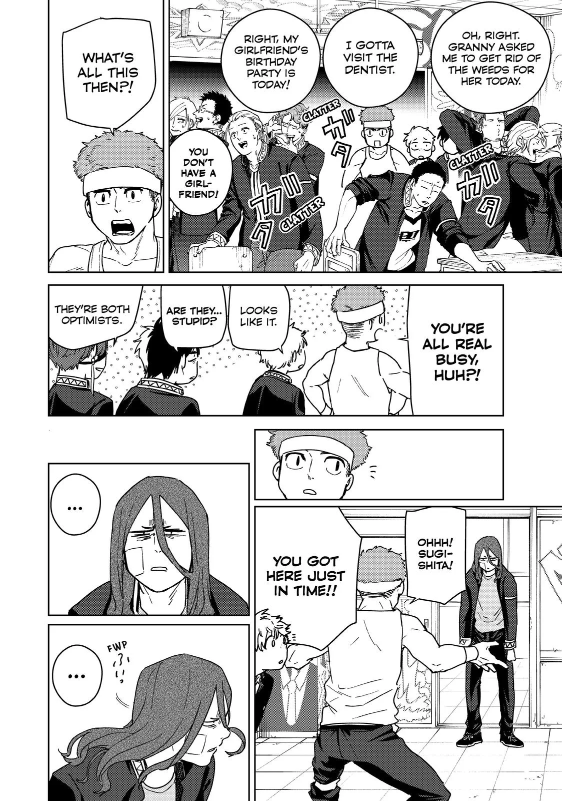 Wind Breaker - Chapter 31 - Page 14