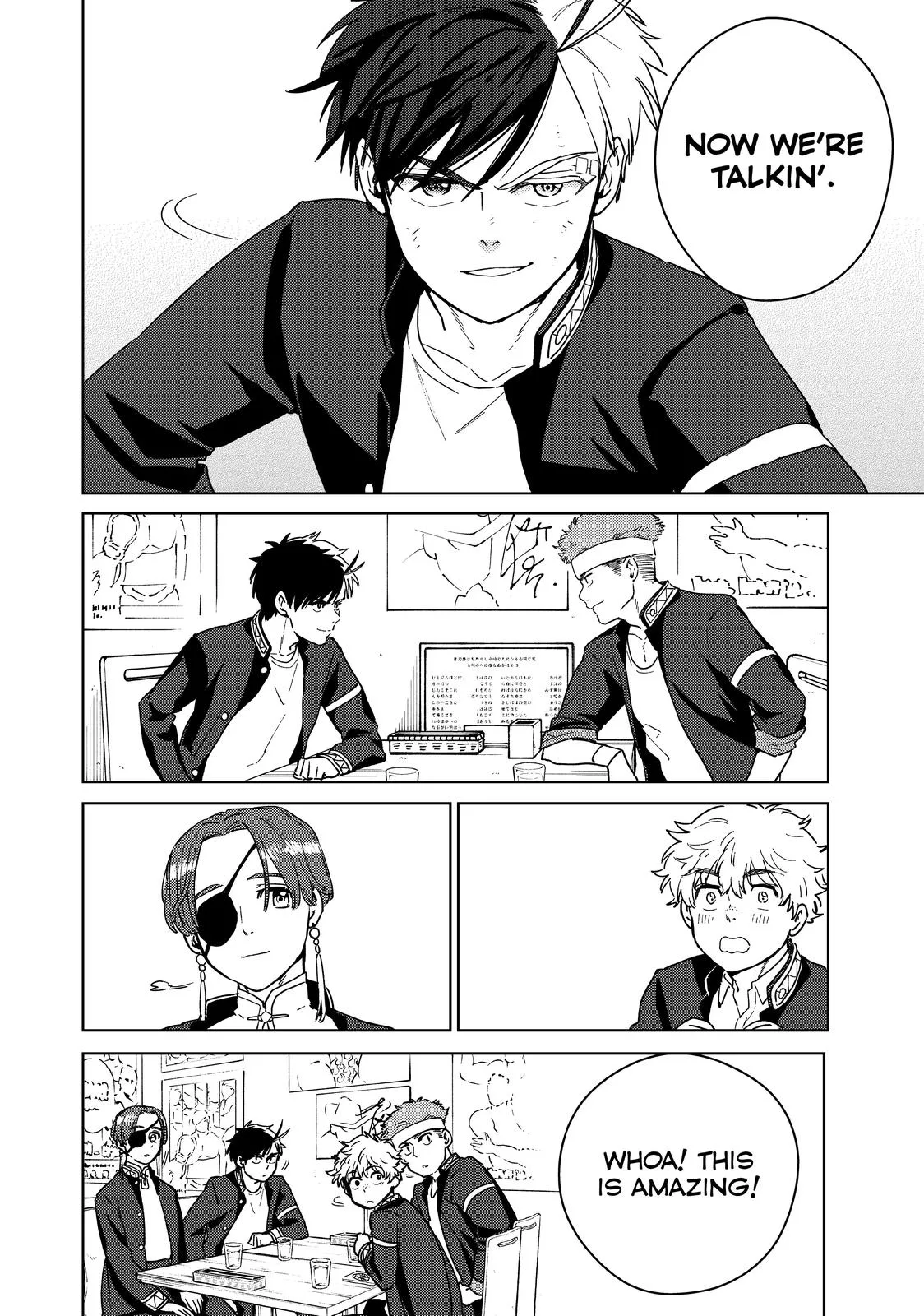Wind Breaker - Chapter 31 - Page 20