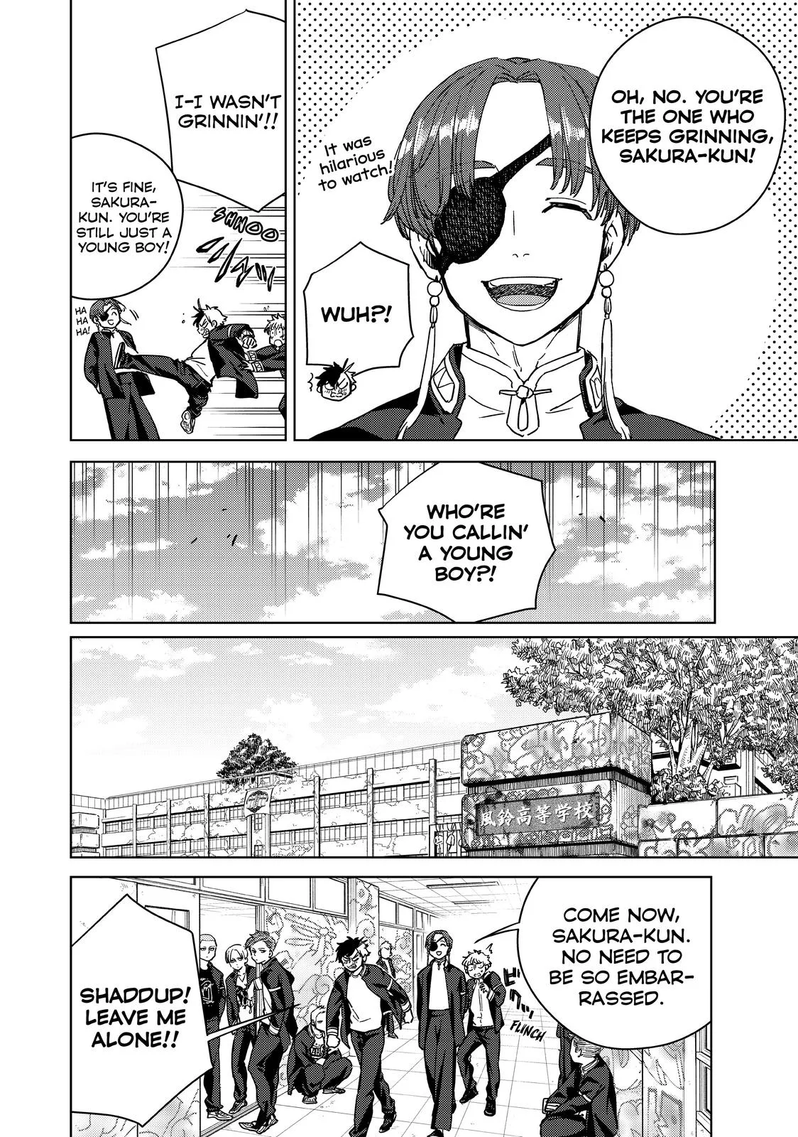 Wind Breaker - Chapter 31 - Page 4