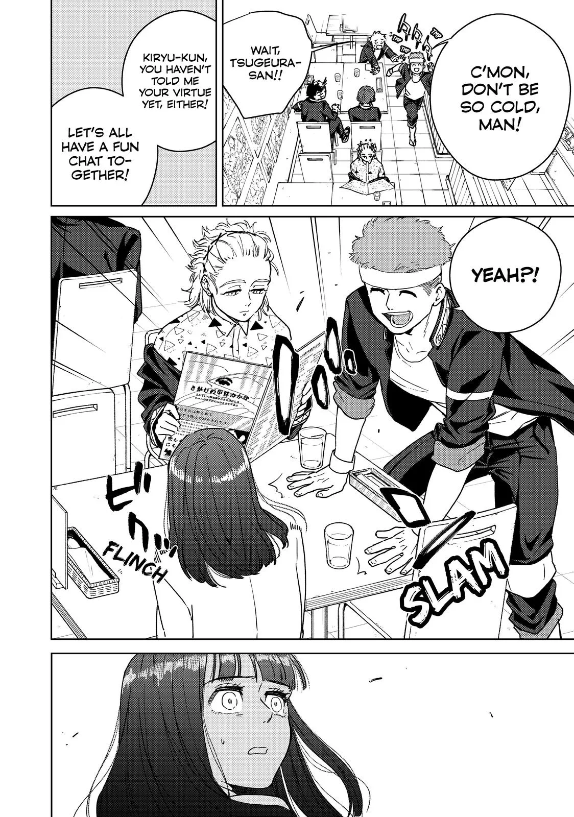 Wind Breaker - Chapter 32 - Page 8