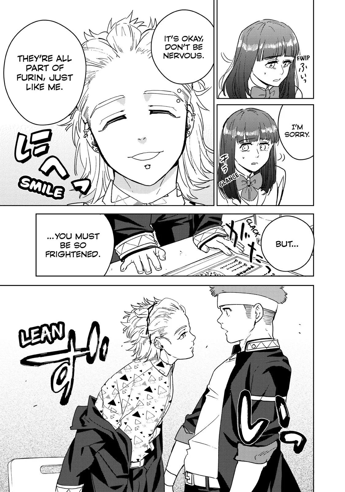 Wind Breaker - Chapter 32 - Page 9