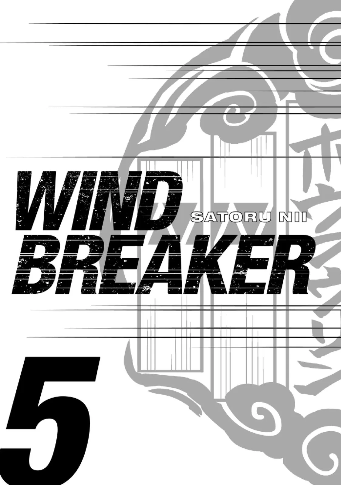 Wind Breaker - Chapter 33 - Page 2