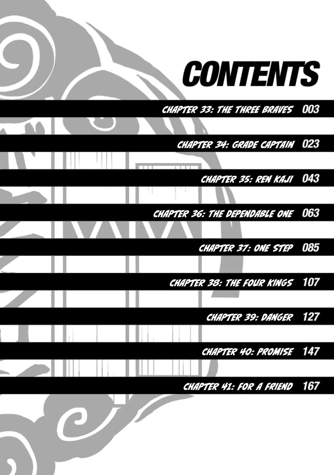 Wind Breaker - Chapter 33 - Page 3