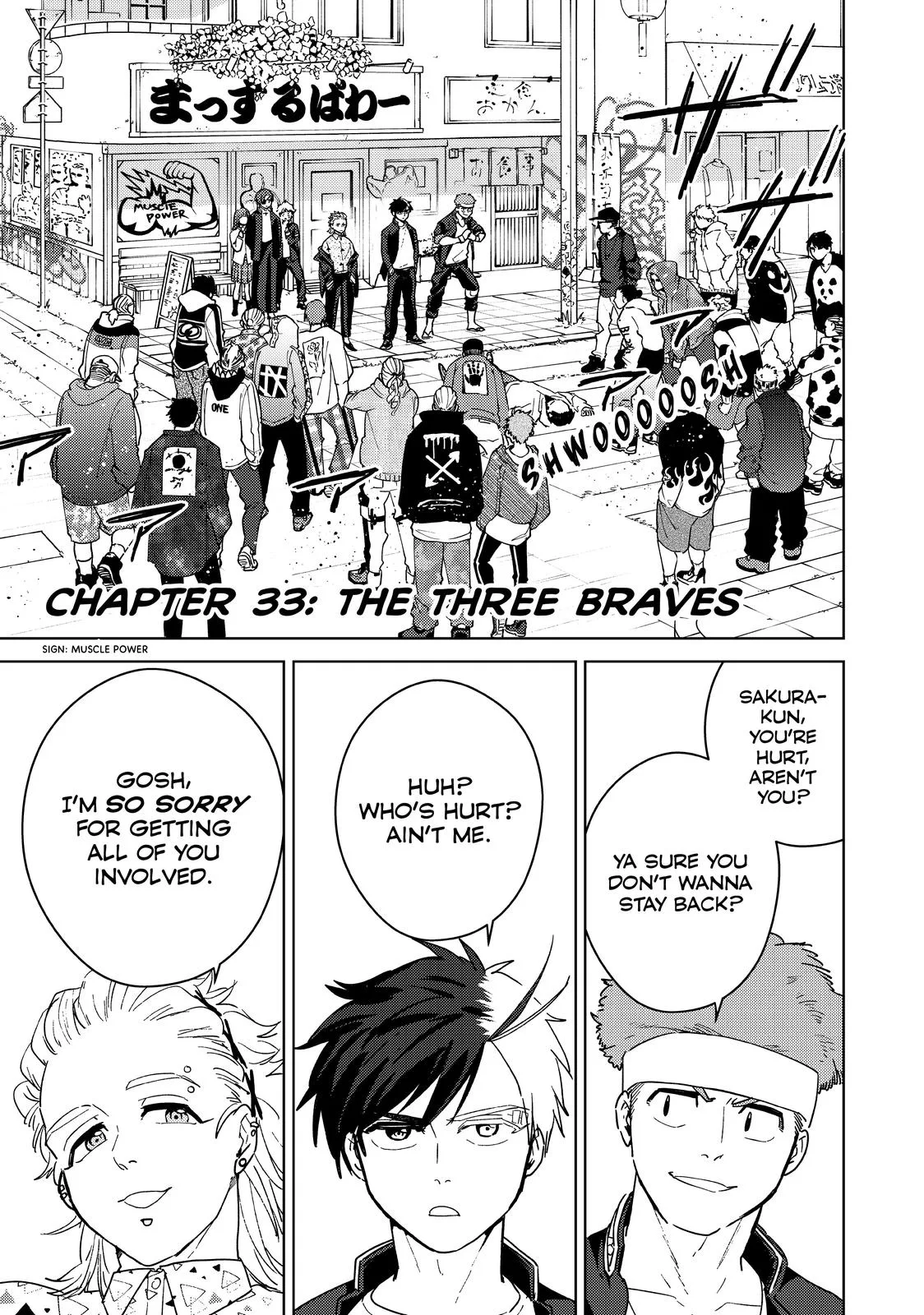 Wind Breaker - Chapter 33 - Page 4