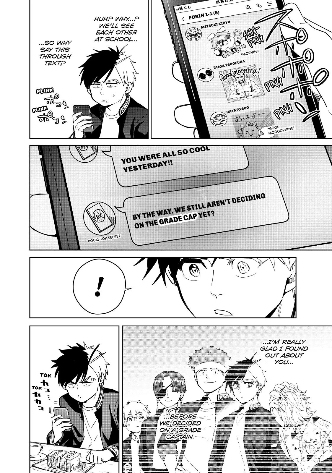 Wind Breaker - Chapter 34 - Page 4