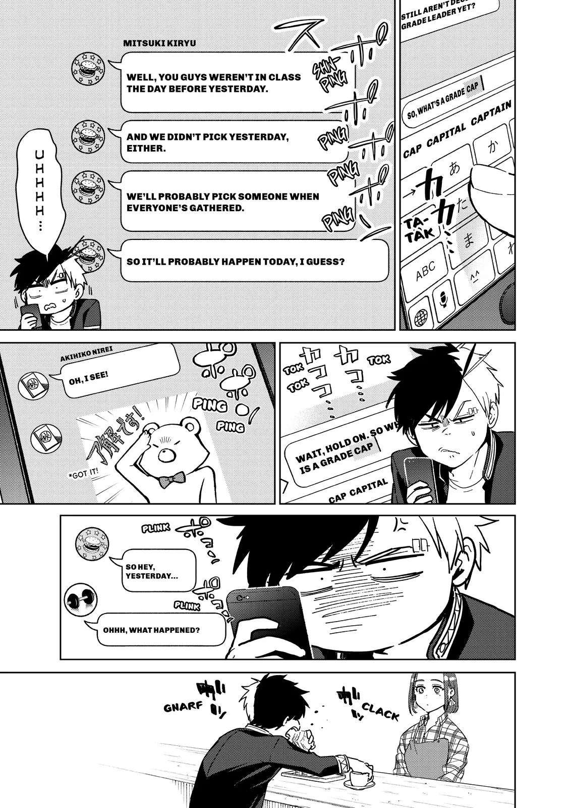 Wind Breaker - Chapter 34 - Page 5