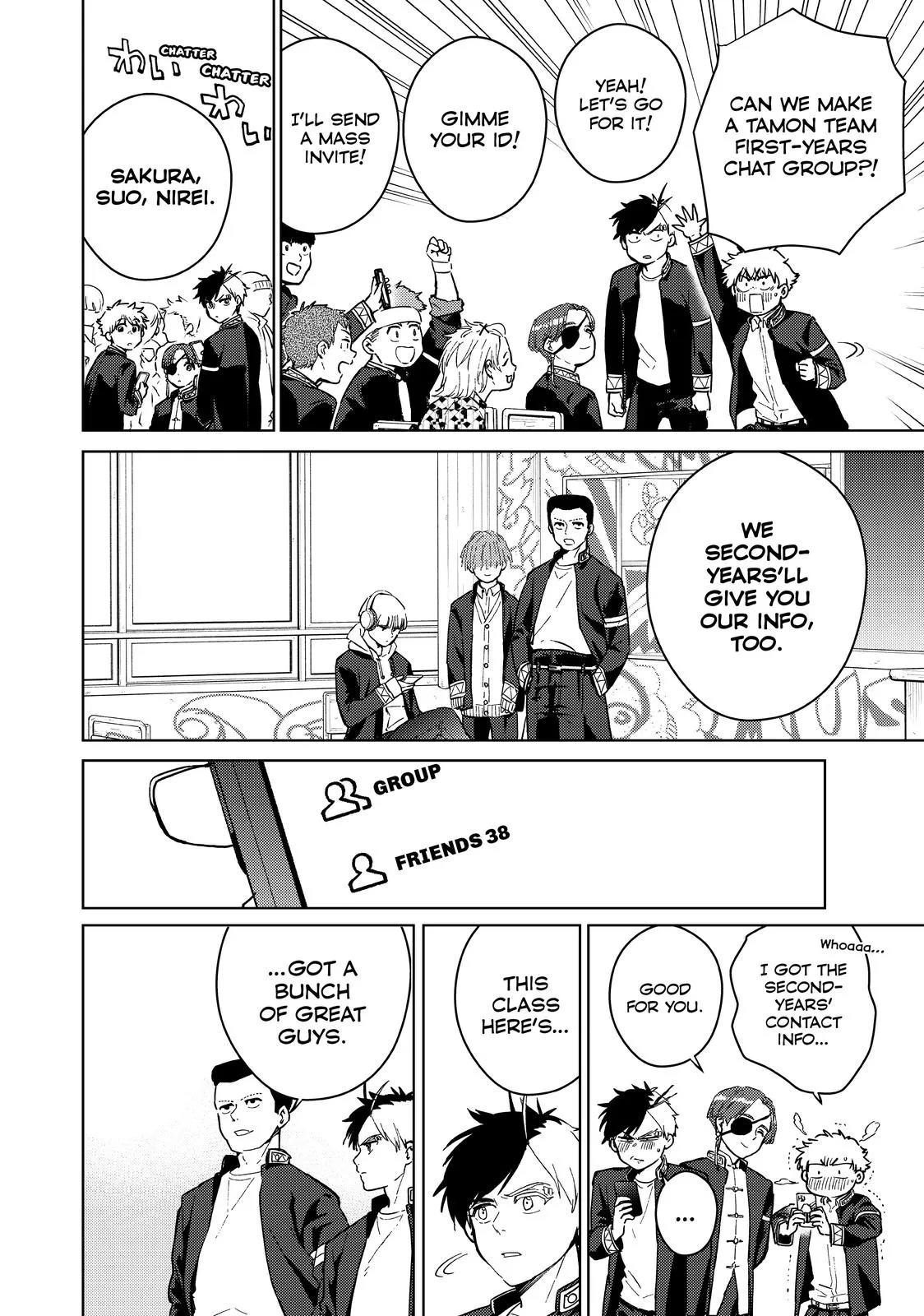 Wind Breaker - Chapter 35 - Page 6