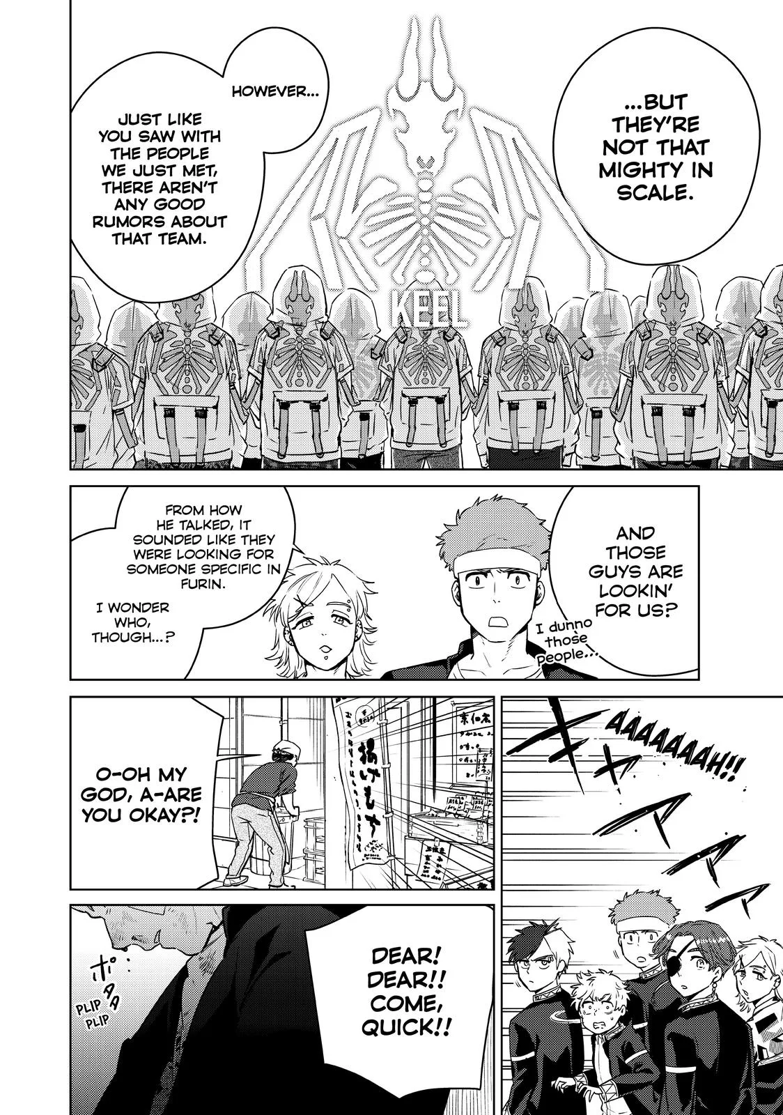 Wind Breaker - Chapter 38 - Page 18