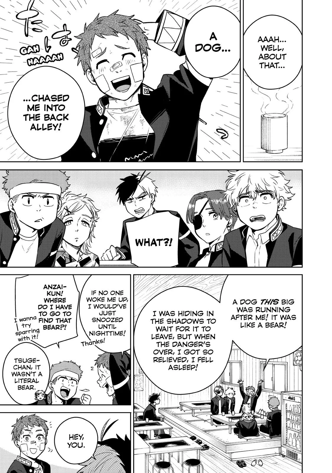 Wind Breaker - Chapter 39 - Page 3