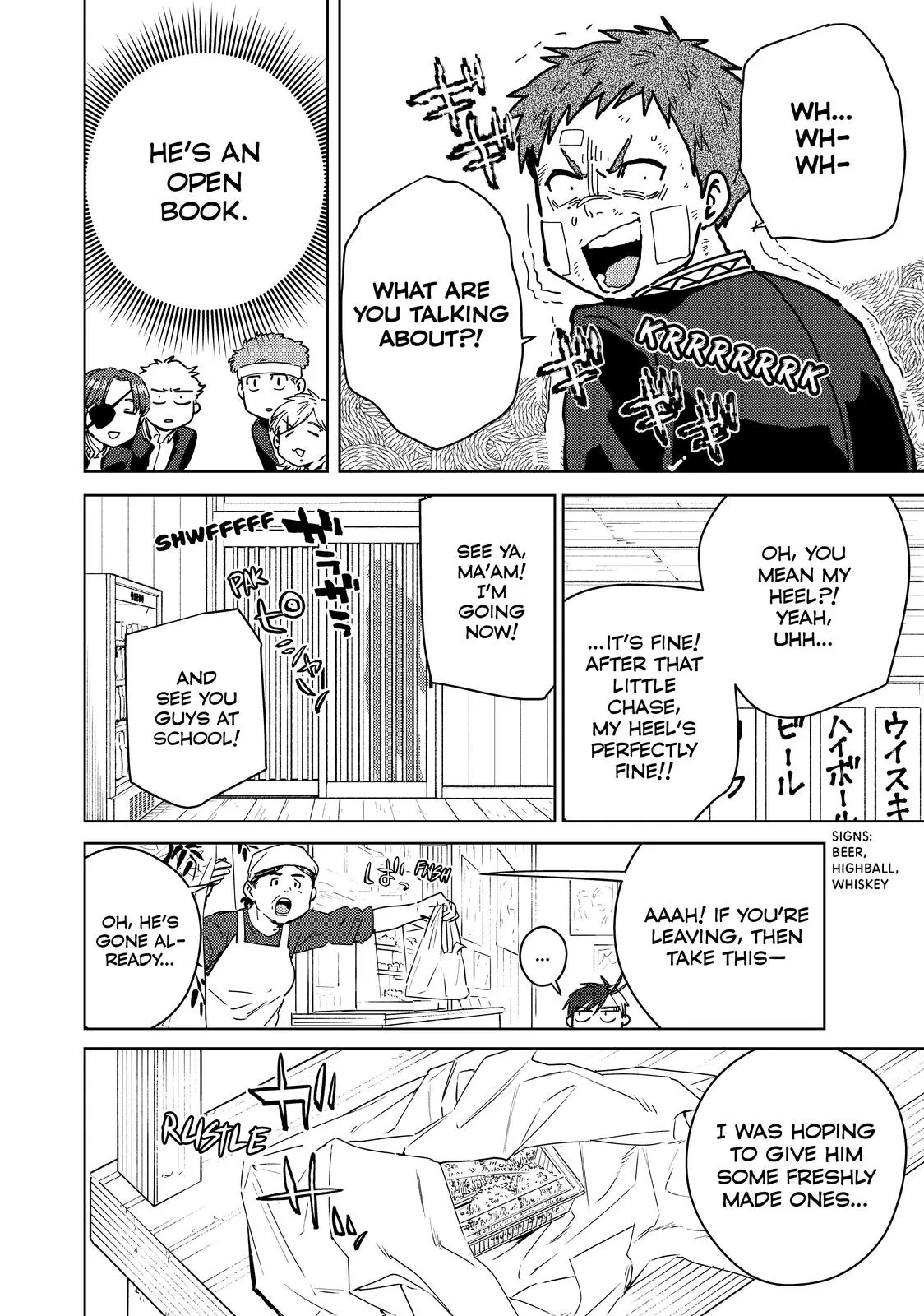 Wind Breaker - Chapter 39 - Page 6