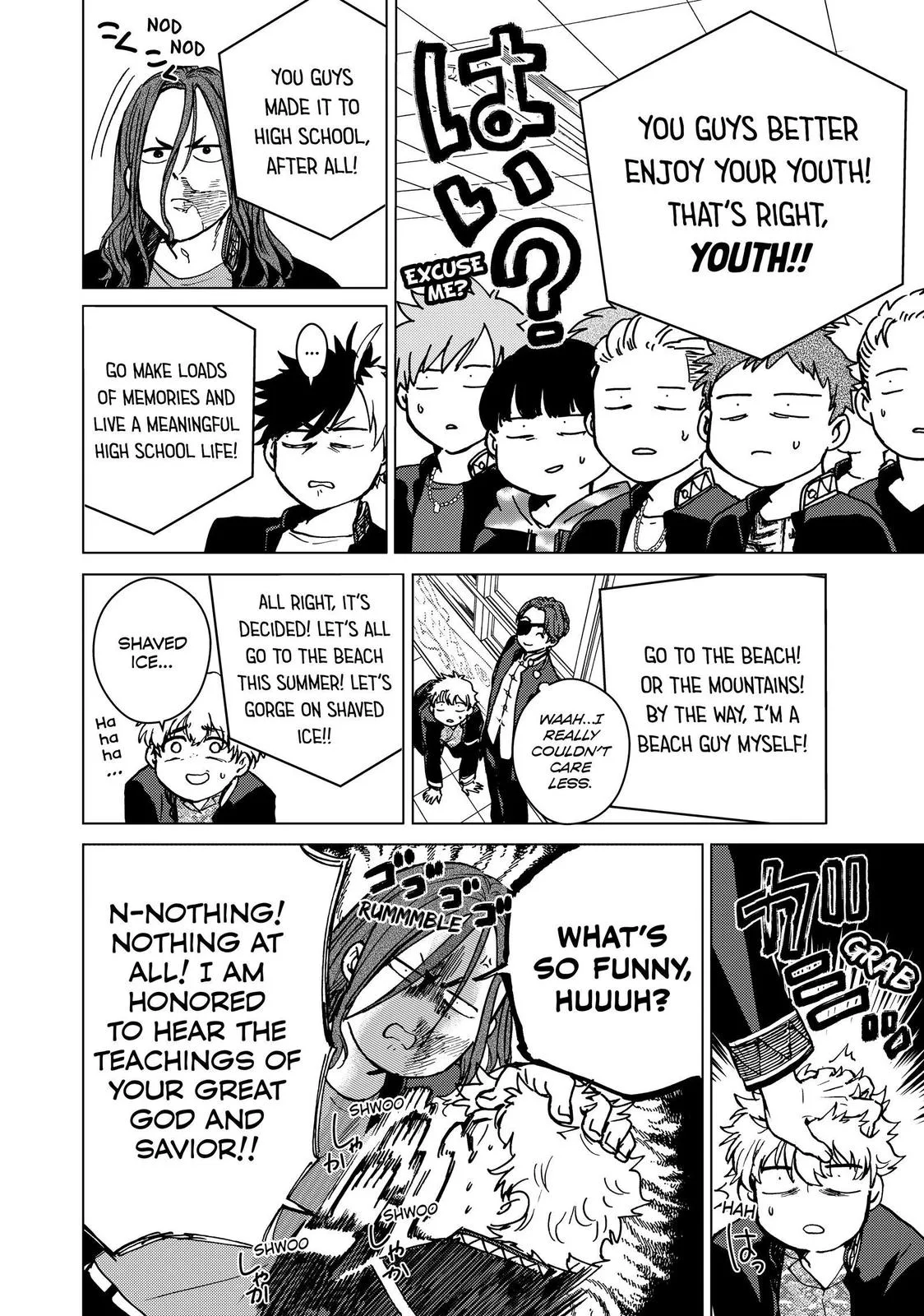 Wind Breaker - Chapter 4 - Page 8