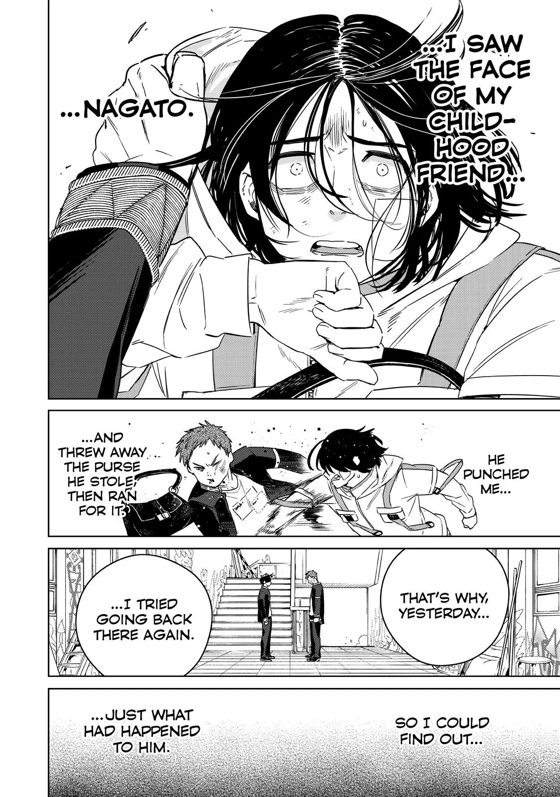 Wind Breaker - Chapter 41 - Page 4