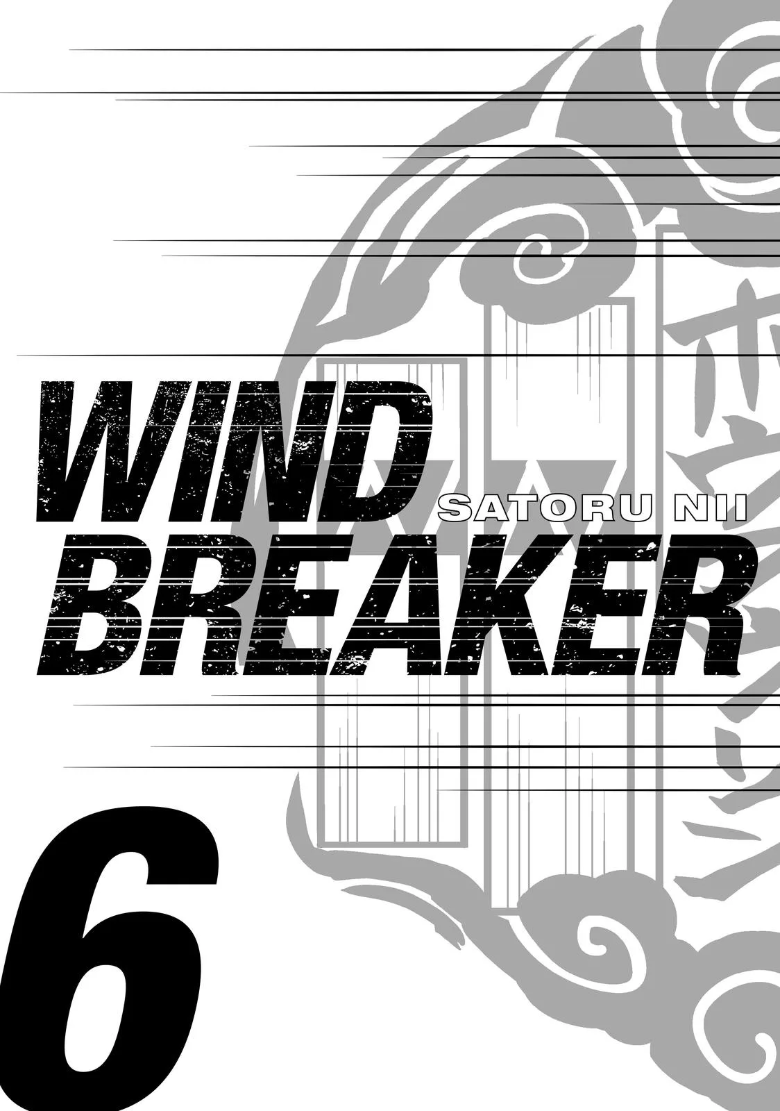Wind Breaker - Chapter 42 - Page 2