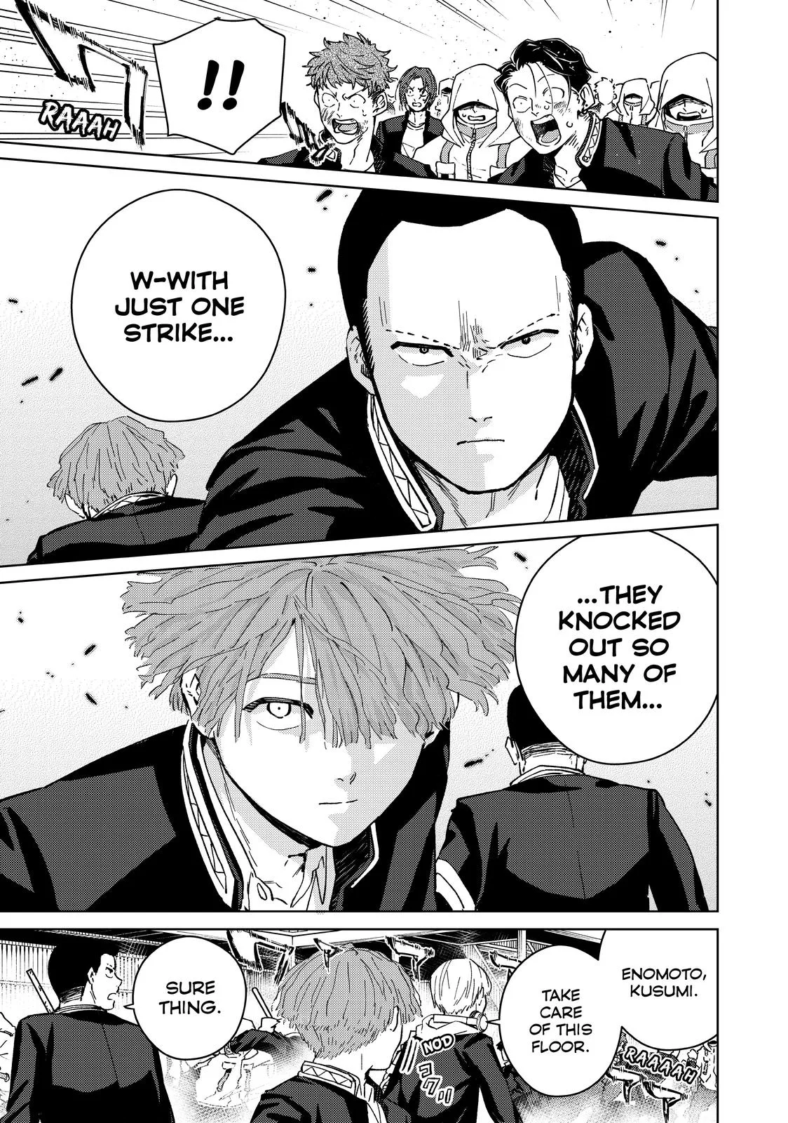 Wind Breaker - Chapter 45 - Page 17