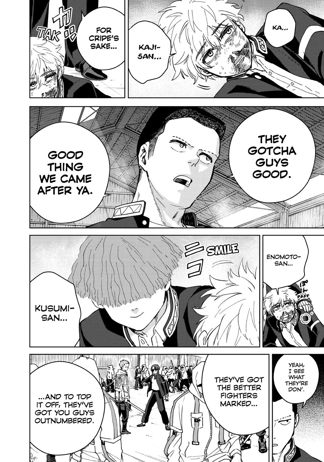 Wind Breaker - Chapter 45 - Page 6