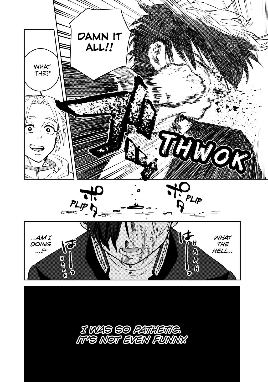 Wind Breaker - Chapter 46 - Page 20