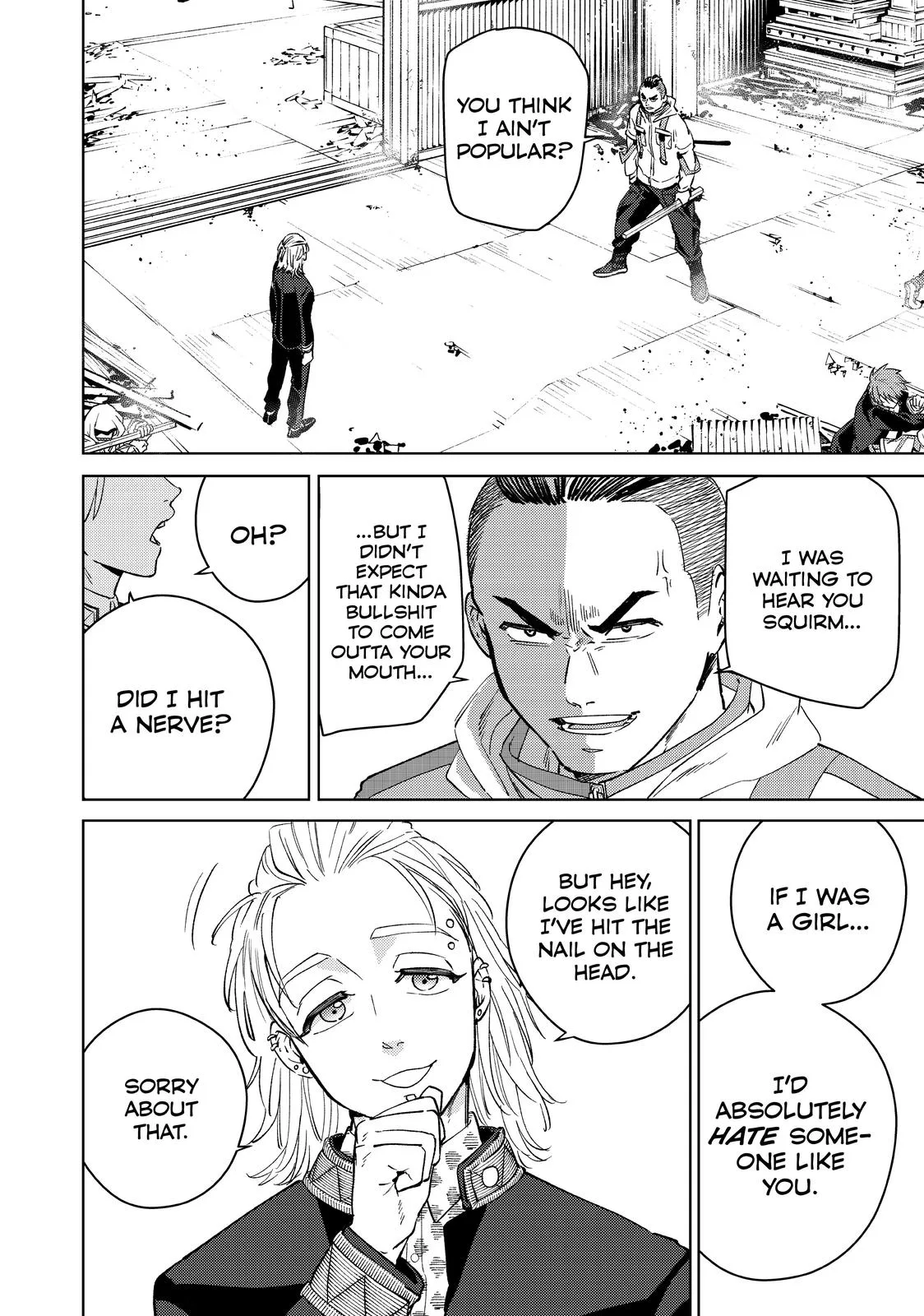 Wind Breaker - Chapter 49 - Page 2