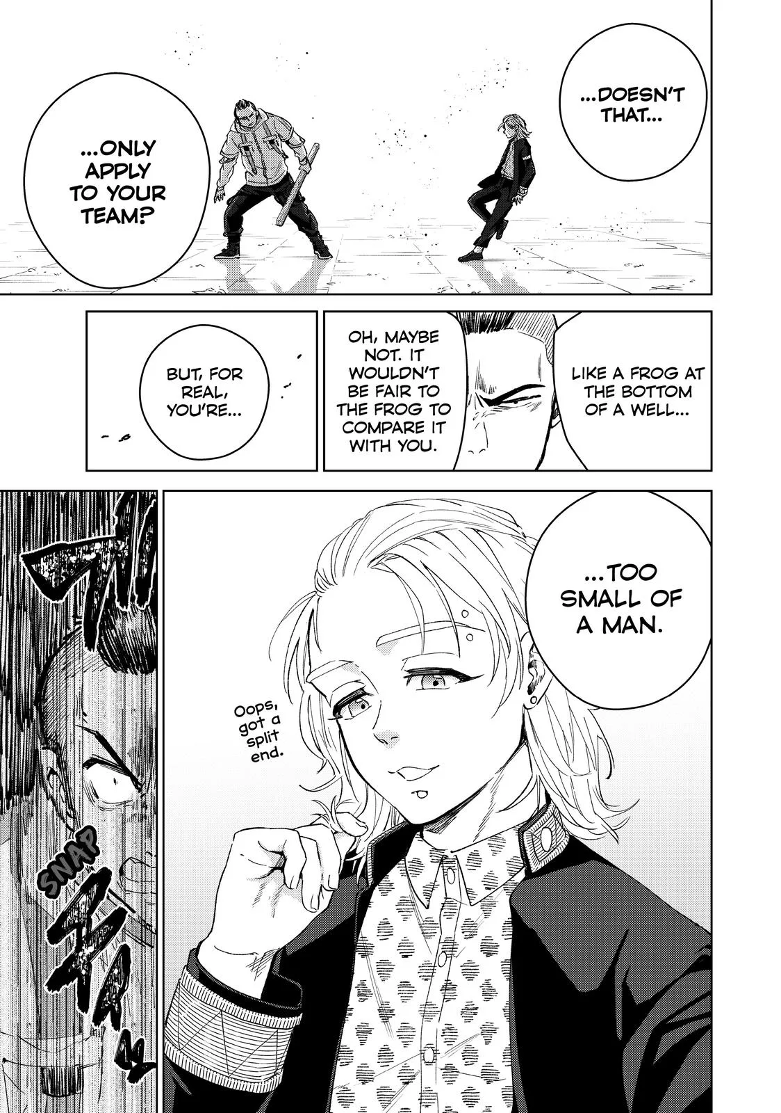 Wind Breaker - Chapter 49 - Page 5