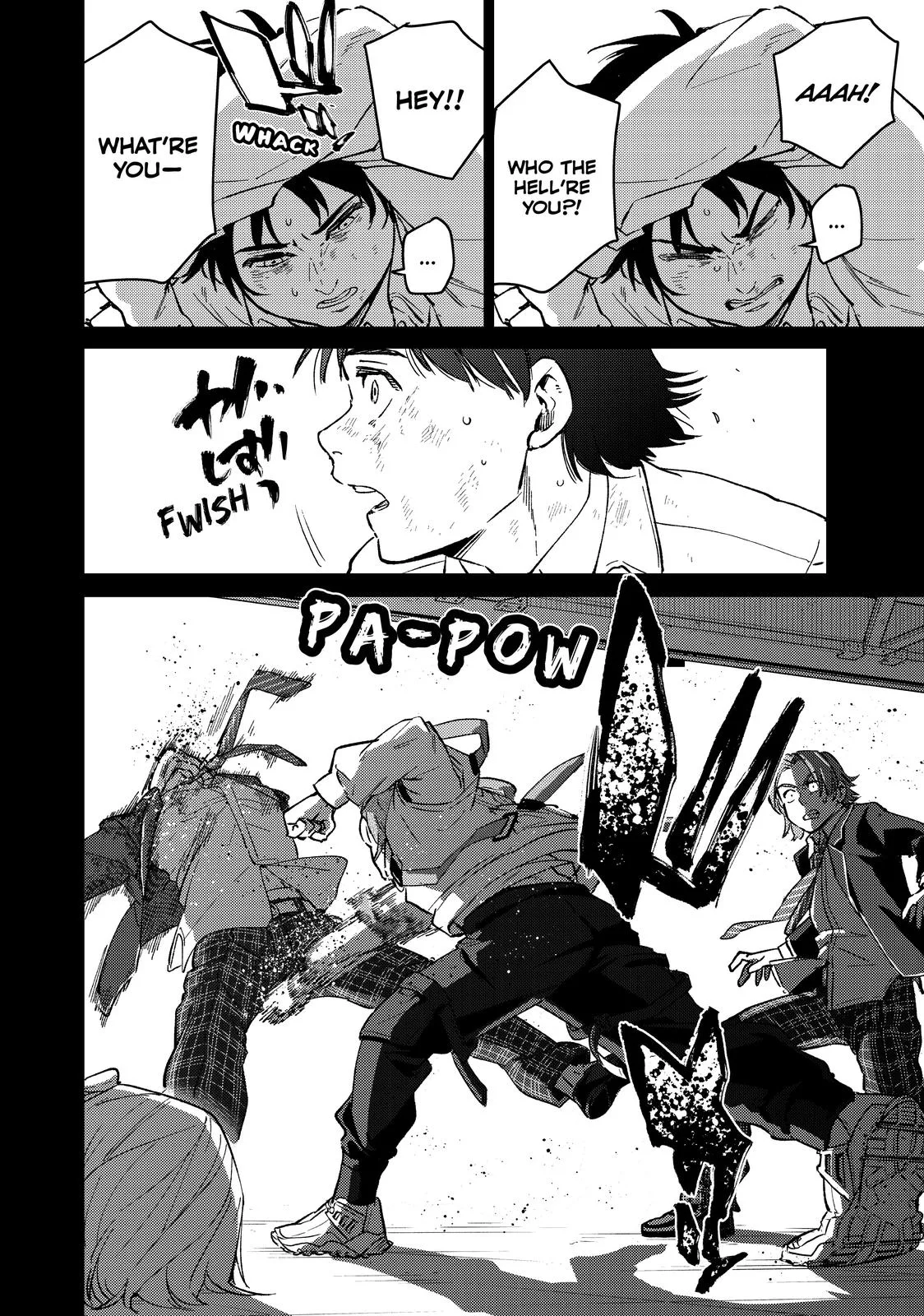 Wind Breaker - Chapter 53 - Page 6