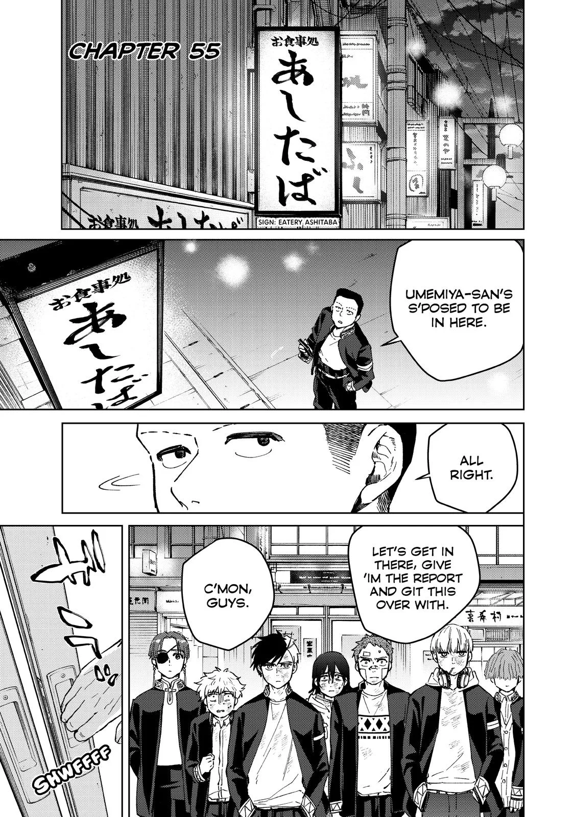 Wind Breaker - Chapter 55 - Page 1